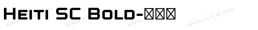 Heiti SC Bold字体转换